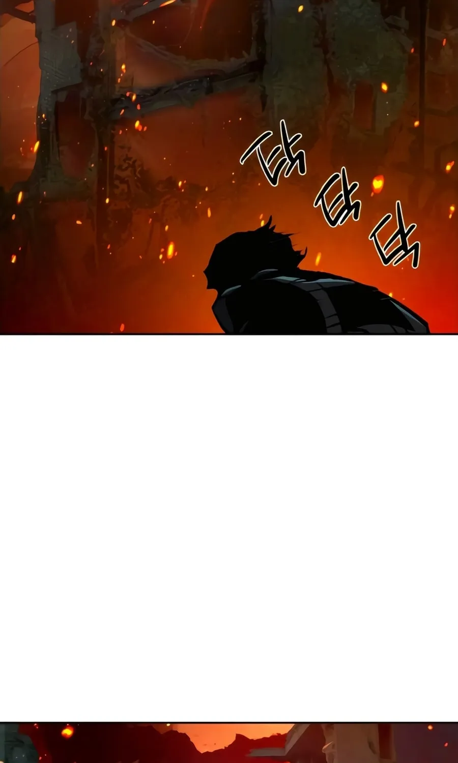 Teenage Mercenary Chapter 248 page 47 - 