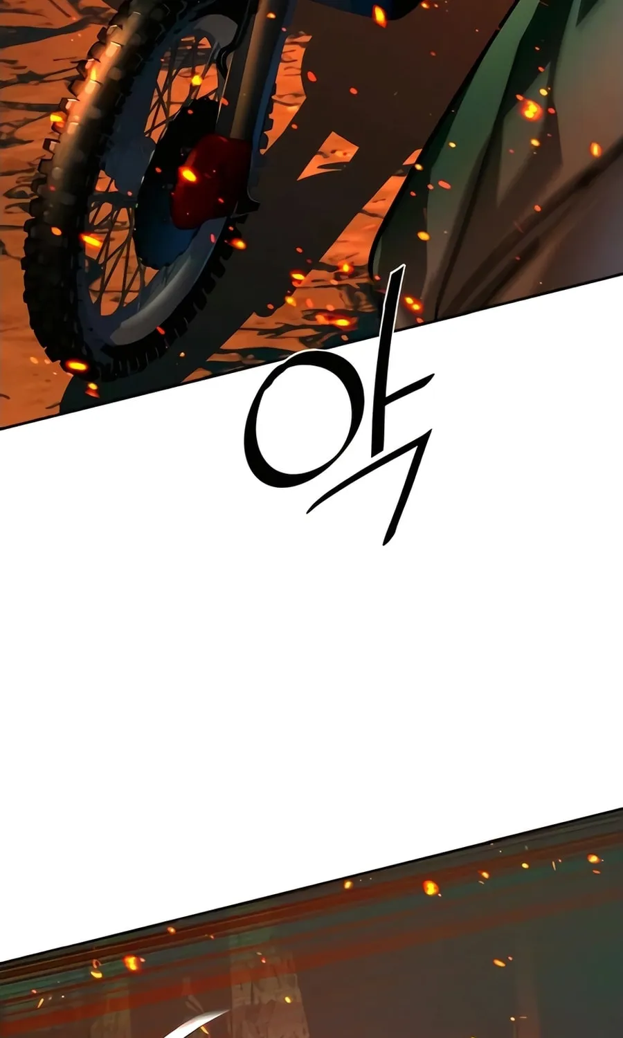 Teenage Mercenary Chapter 248 page 59 - 