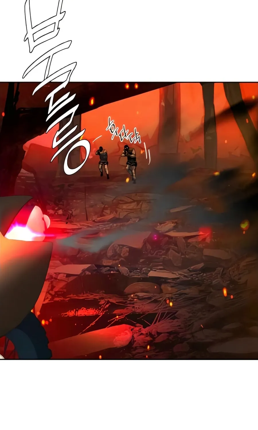 Teenage Mercenary Chapter 248 page 61 - 