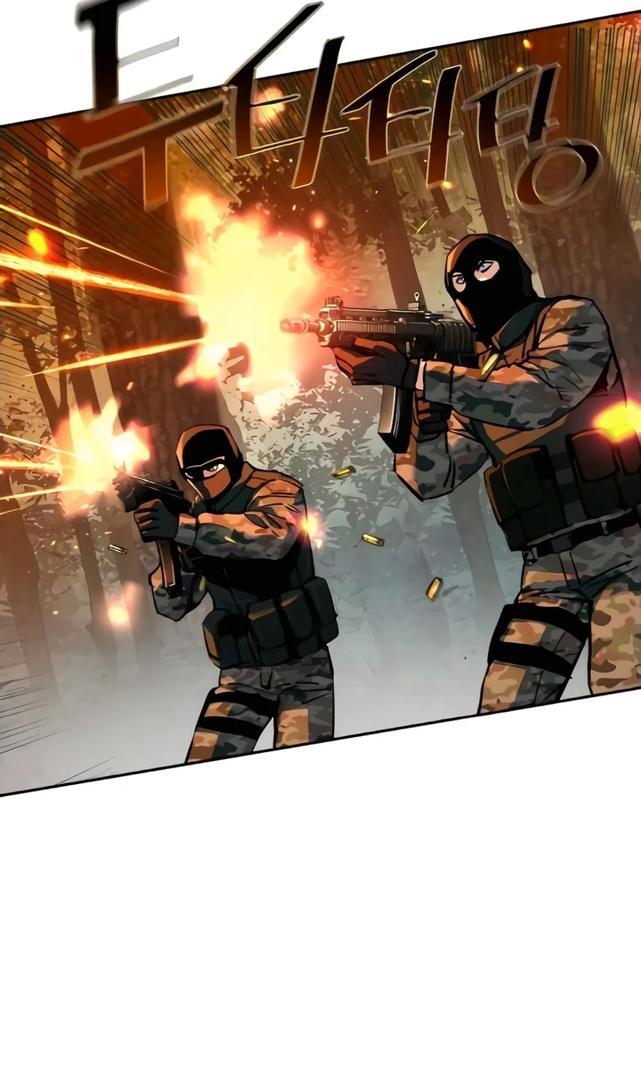 Teenage Mercenary Chapter 248 page 65 - 