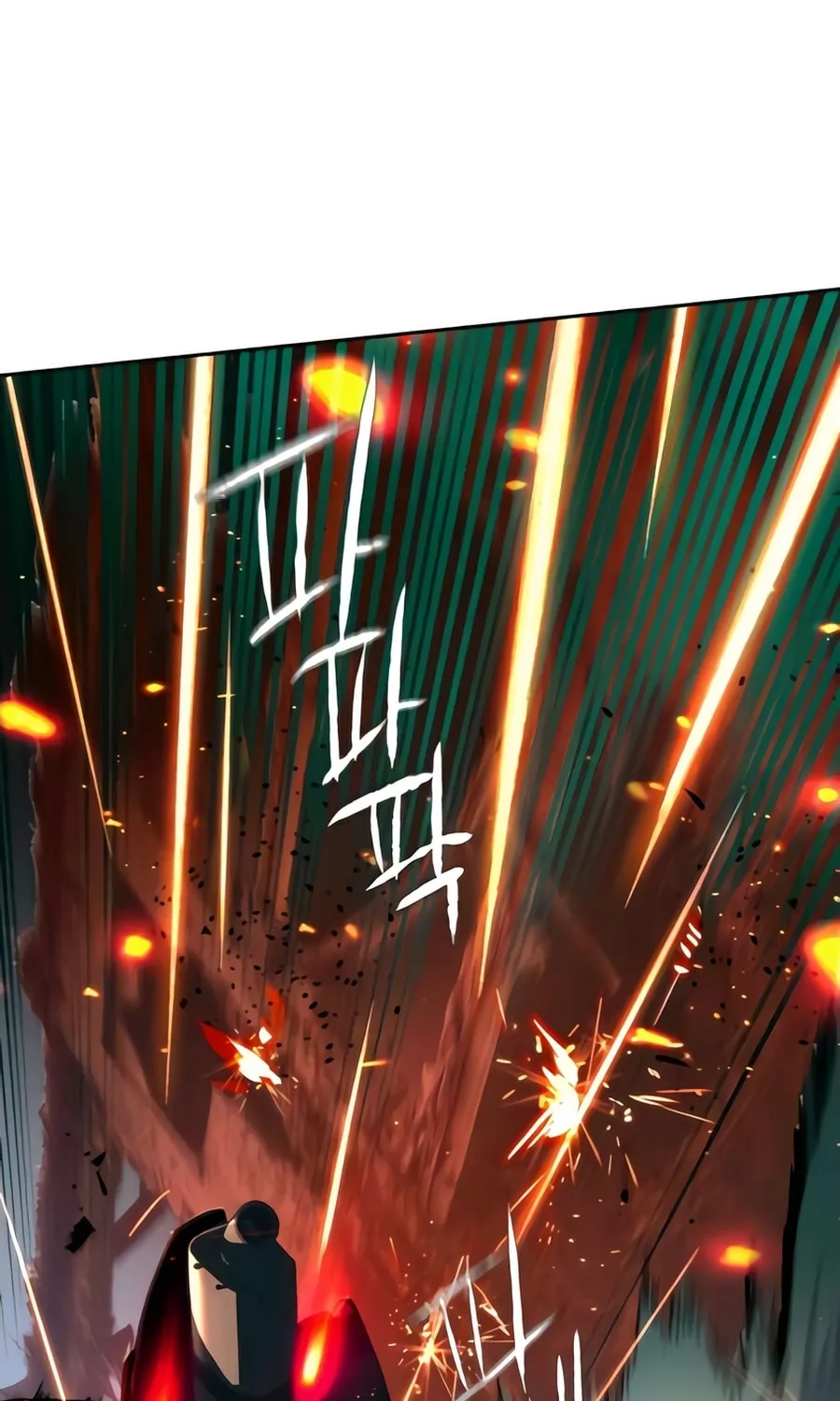 Teenage Mercenary Chapter 248 page 66 - 