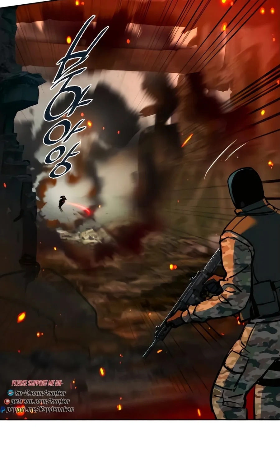 Teenage Mercenary Chapter 248 page 68 - 