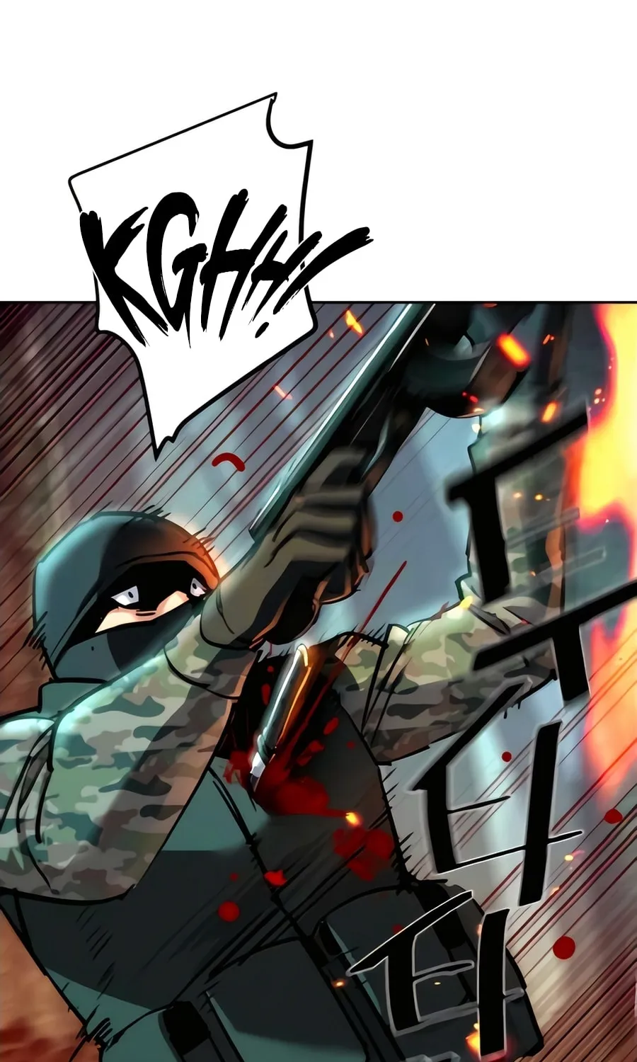 Teenage Mercenary Chapter 248 page 82 - 
