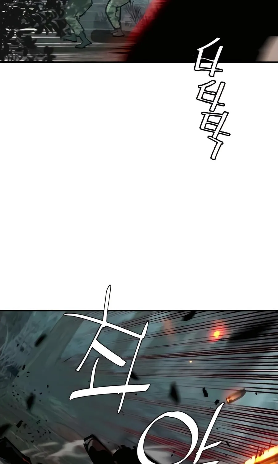 Teenage Mercenary Chapter 248 page 93 - 