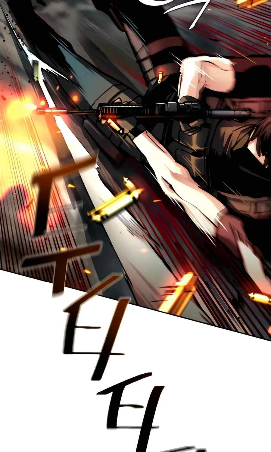 Teenage Mercenary Chapter 248 page 94 - 
