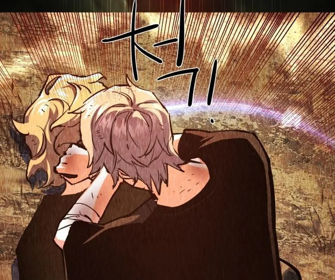 Teenage Mercenary Chapter 249 page 15 - 