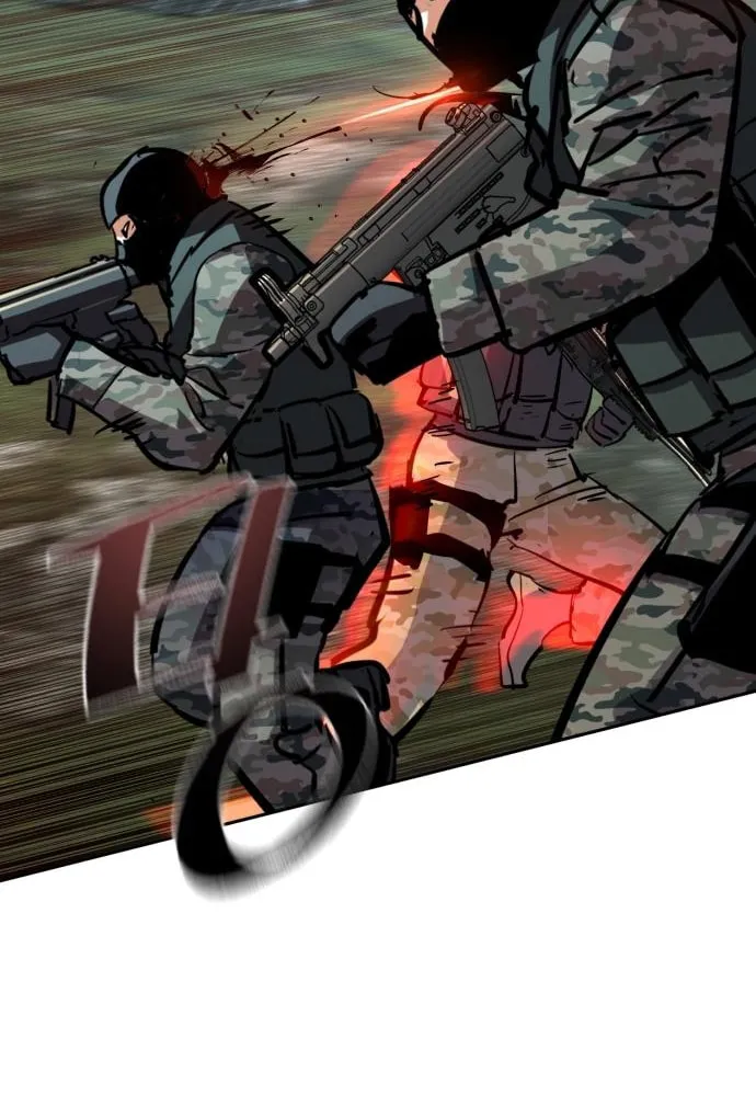 Teenage Mercenary Chapter 249 page 87 - 
