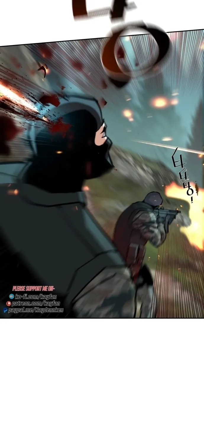 Teenage Mercenary Chapter 250 page 44 - 