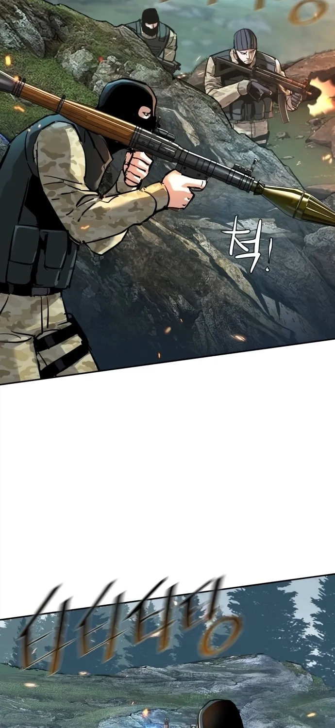 Teenage Mercenary Chapter 250 page 78 - 