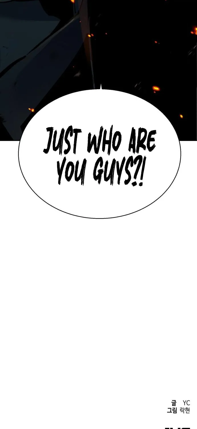 Teenage Mercenary Chapter 251 page 110 - 