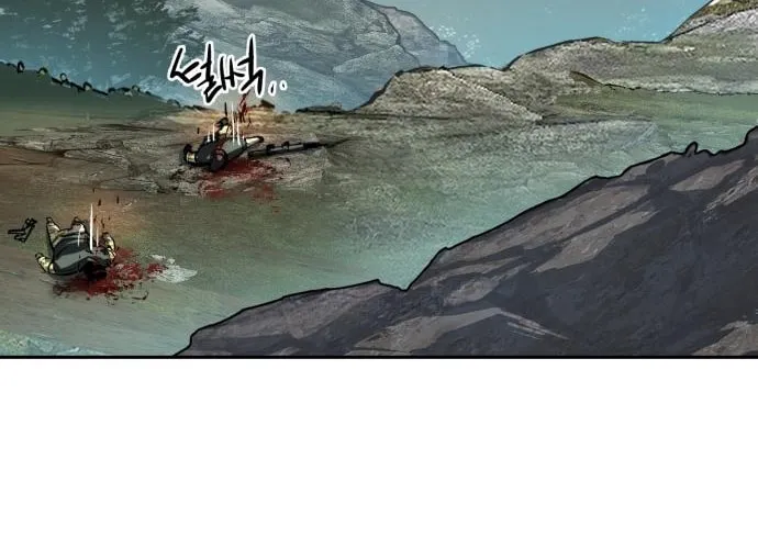 Teenage Mercenary Chapter 251 page 16 - 