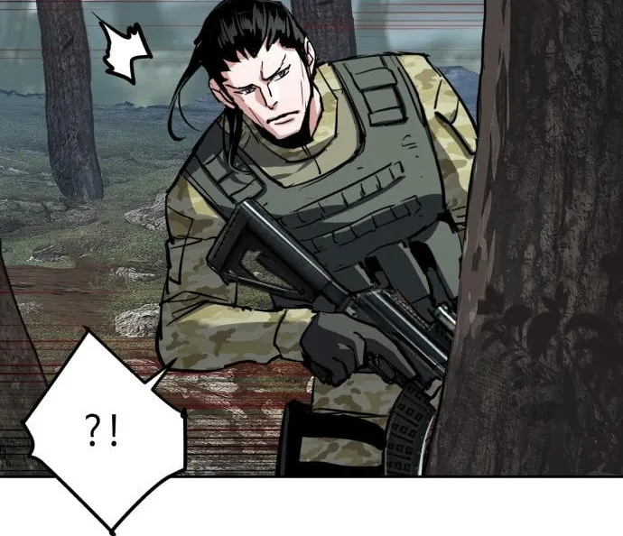 Teenage Mercenary Chapter 251 page 57 - 