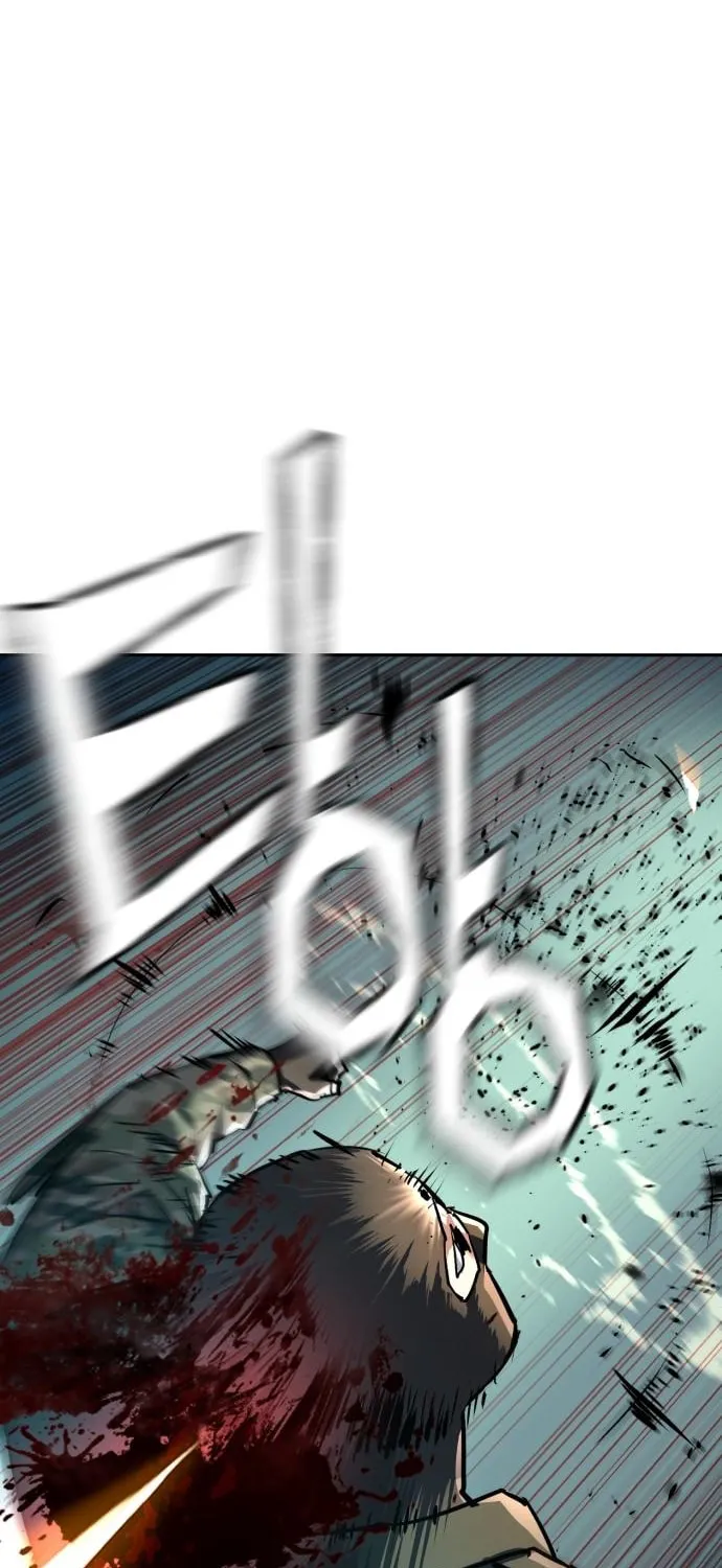 Teenage Mercenary Chapter 251 page 10 - 