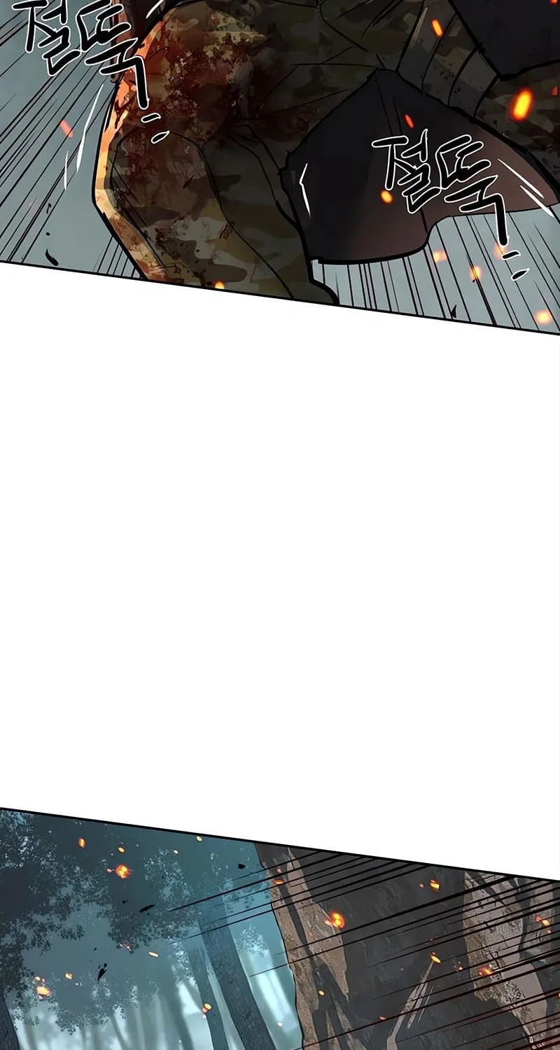 Teenage Mercenary Chapter 252 page 79 - 