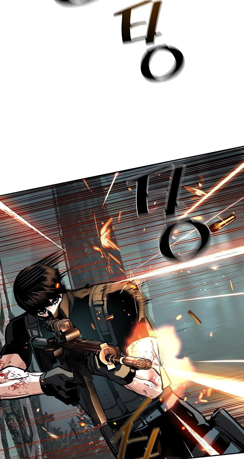 Teenage Mercenary Chapter 252 page 9 - 