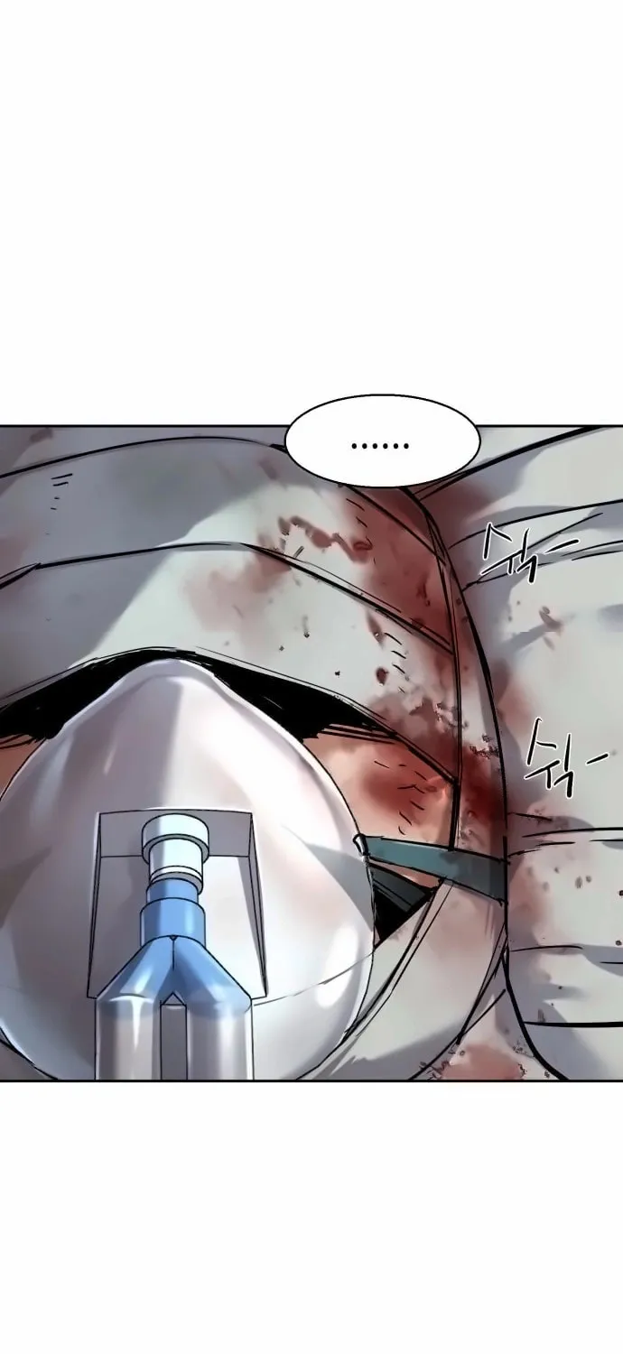 Teenage Mercenary Chapter 253 page 40 - 