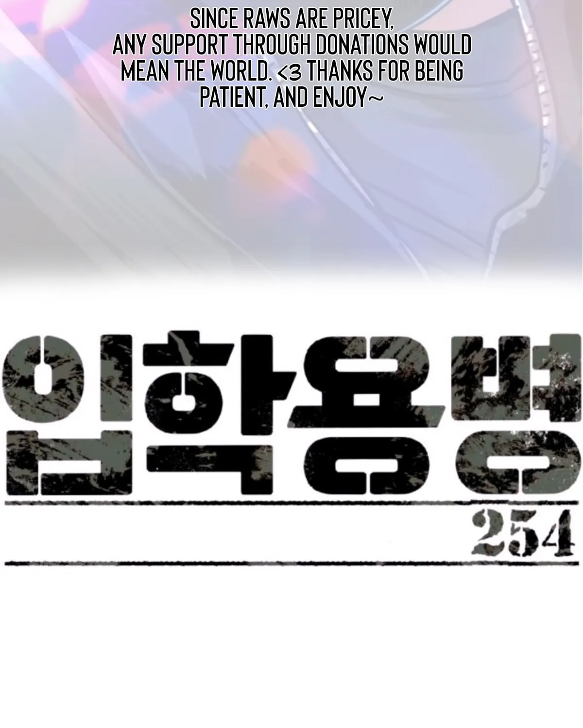 Teenage Mercenary Chapter 254 page 4 - 