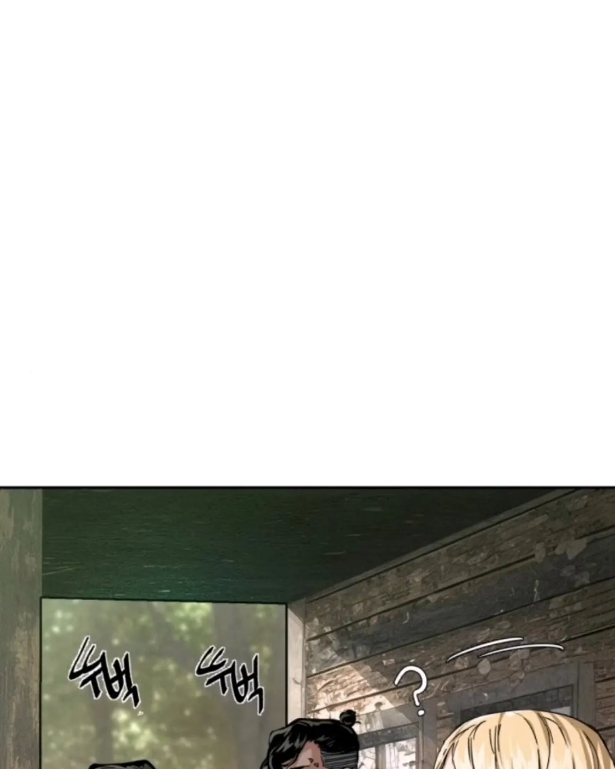 Teenage Mercenary Chapter 254 page 50 - 