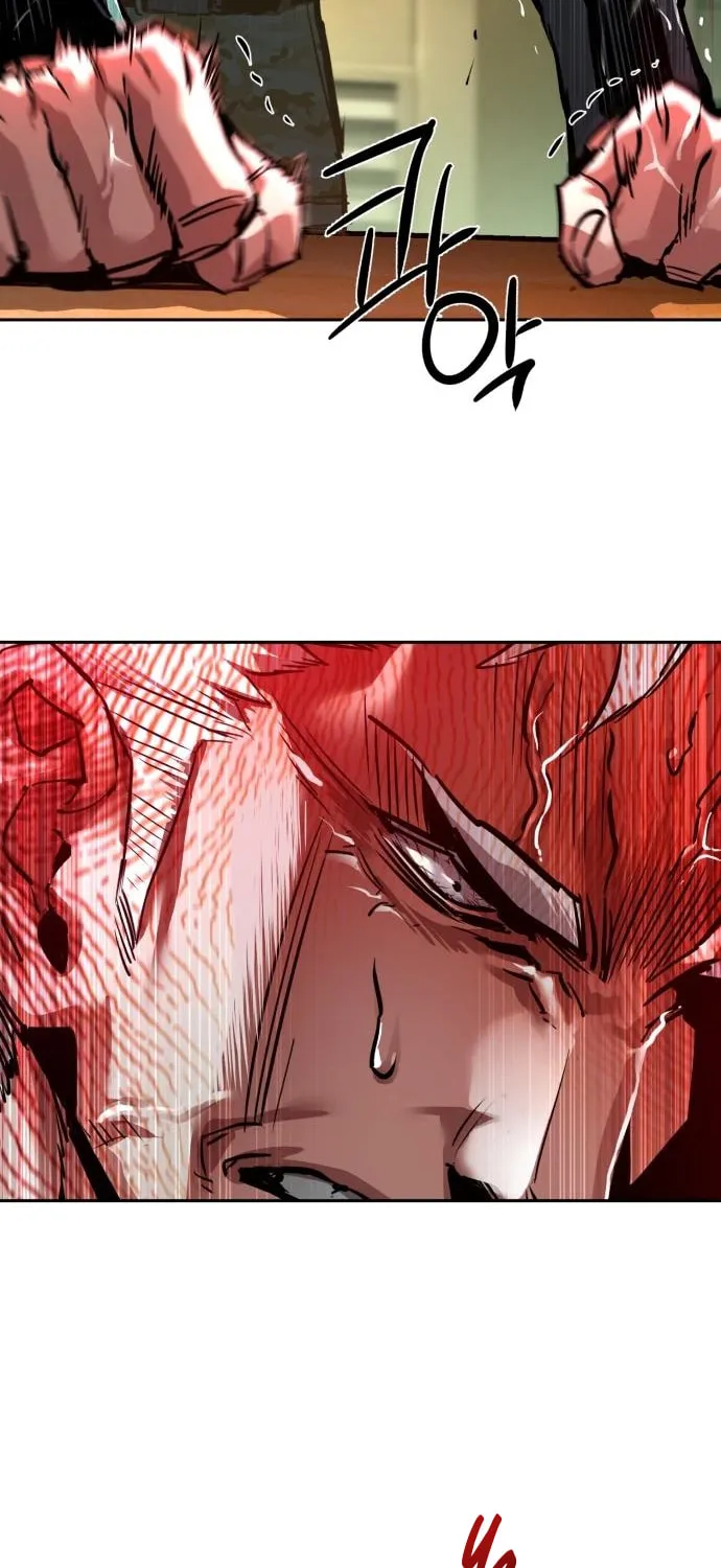 Teenage Mercenary Chapter 256 page 27 - 