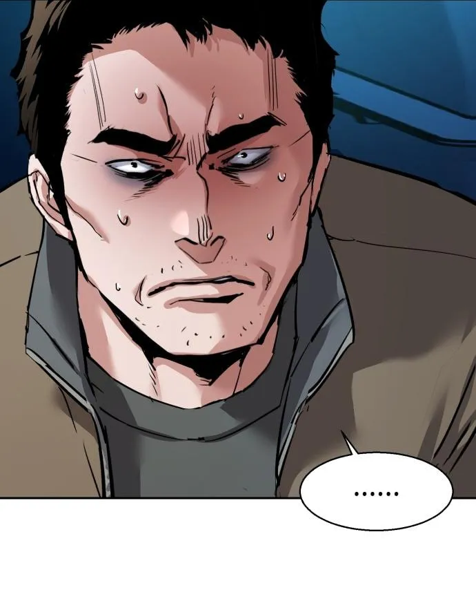 Teenage Mercenary Chapter 257 page 16 - 