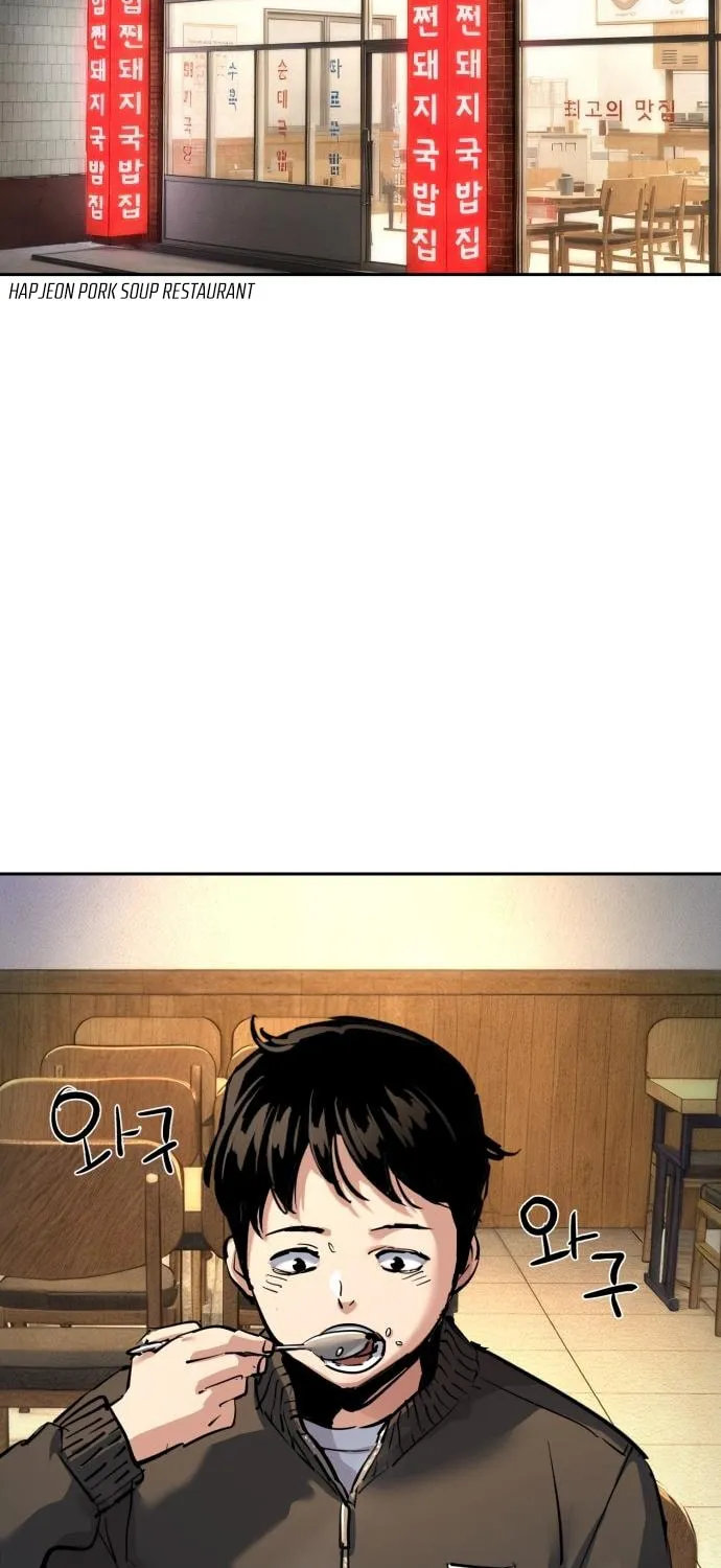 Teenage Mercenary Chapter 258 page 21 - 