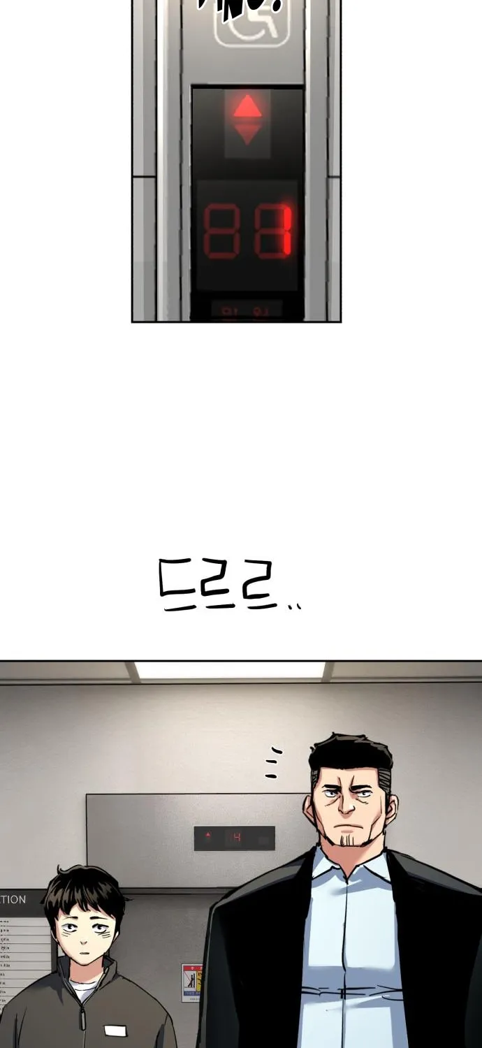 Teenage Mercenary Chapter 258 page 39 - 
