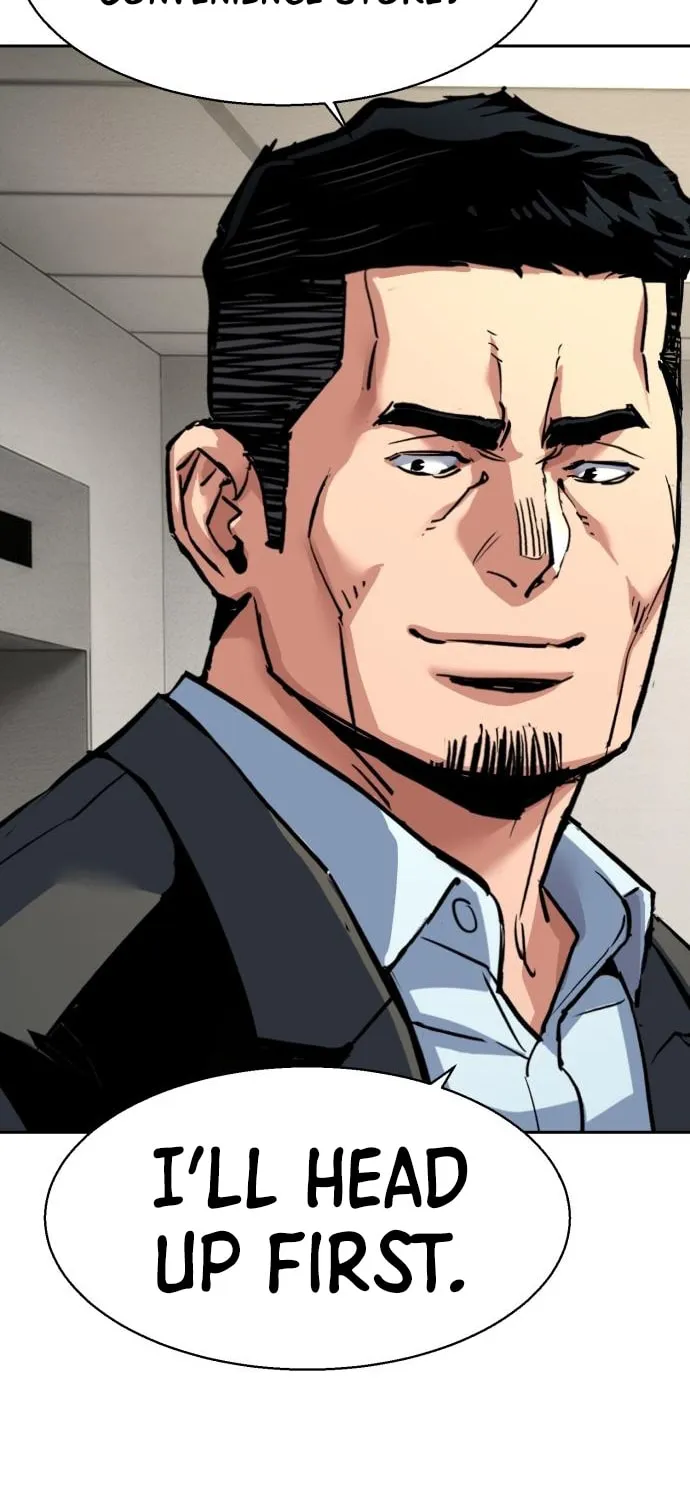Teenage Mercenary Chapter 258 page 46 - 