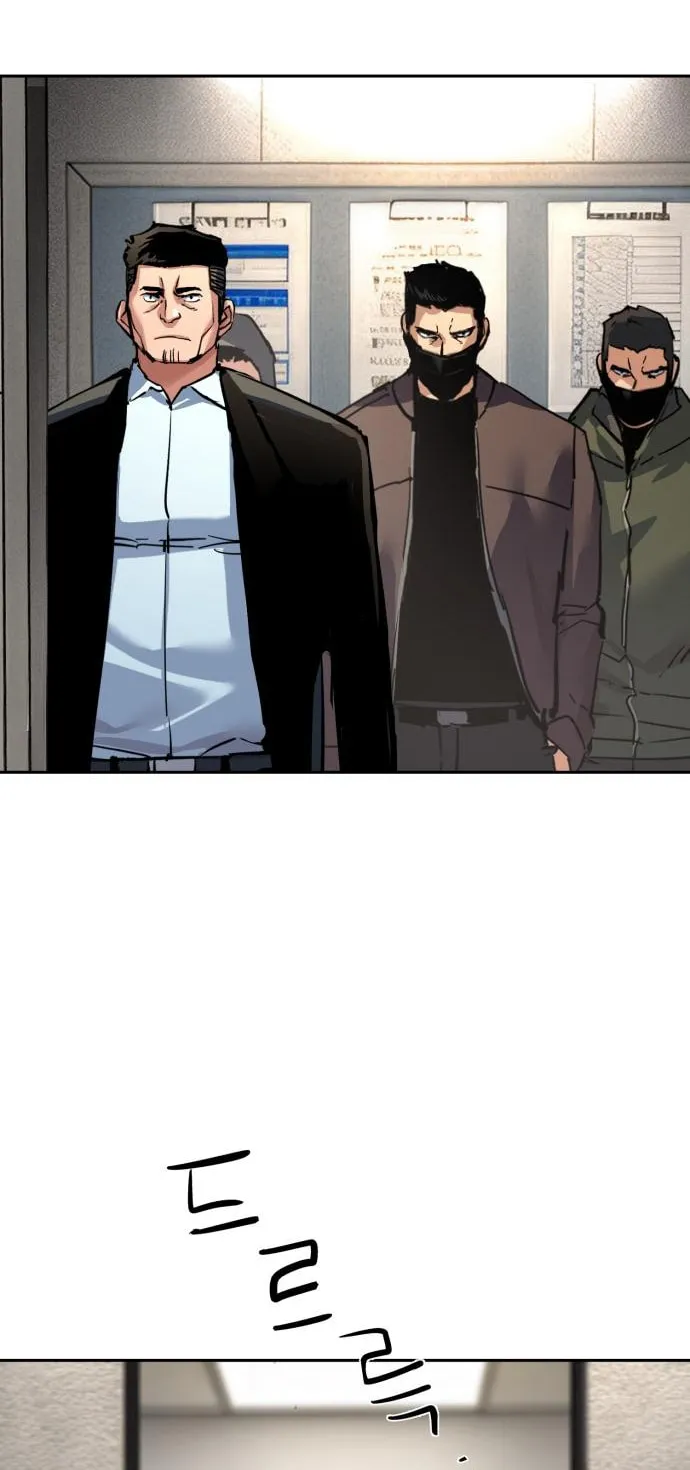 Teenage Mercenary Chapter 258 page 49 - 