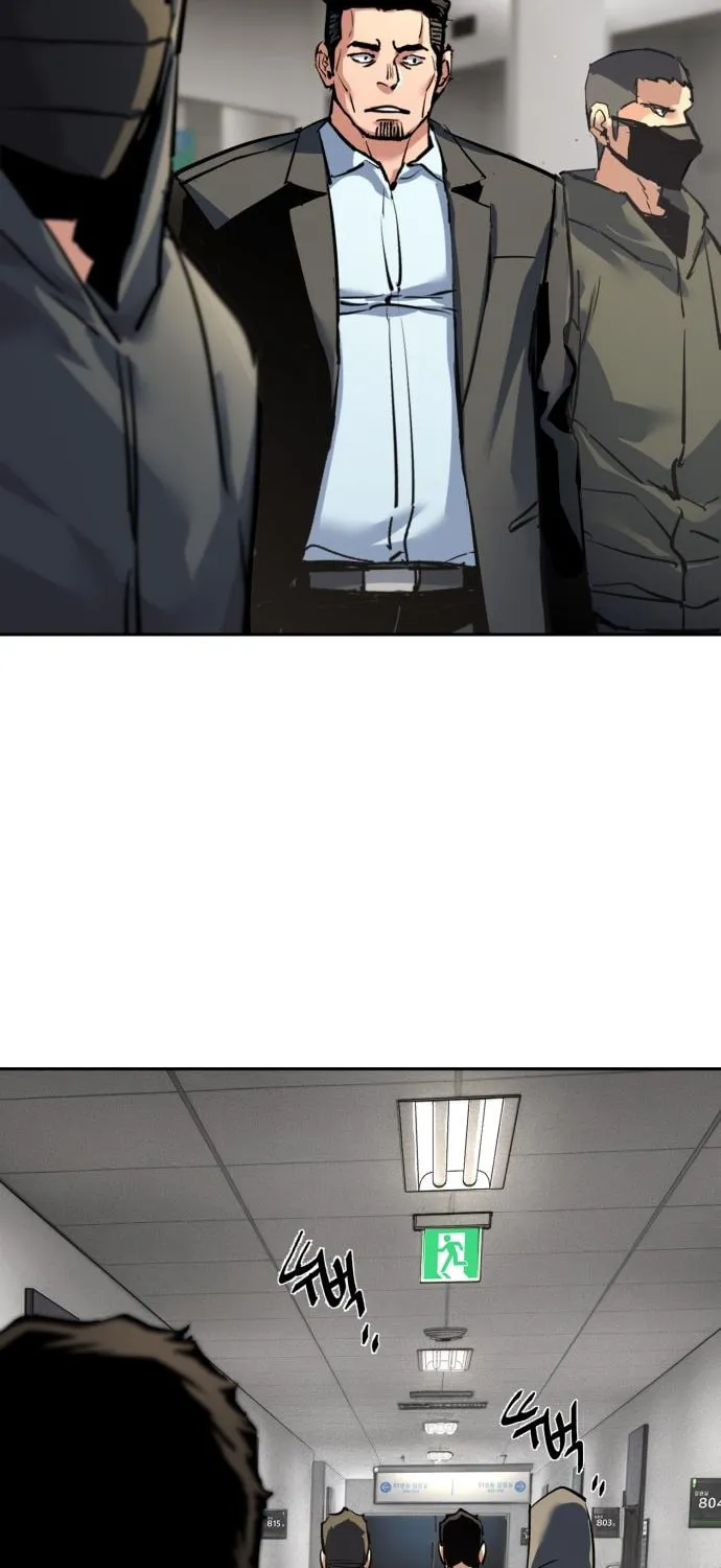 Teenage Mercenary Chapter 258 page 60 - 