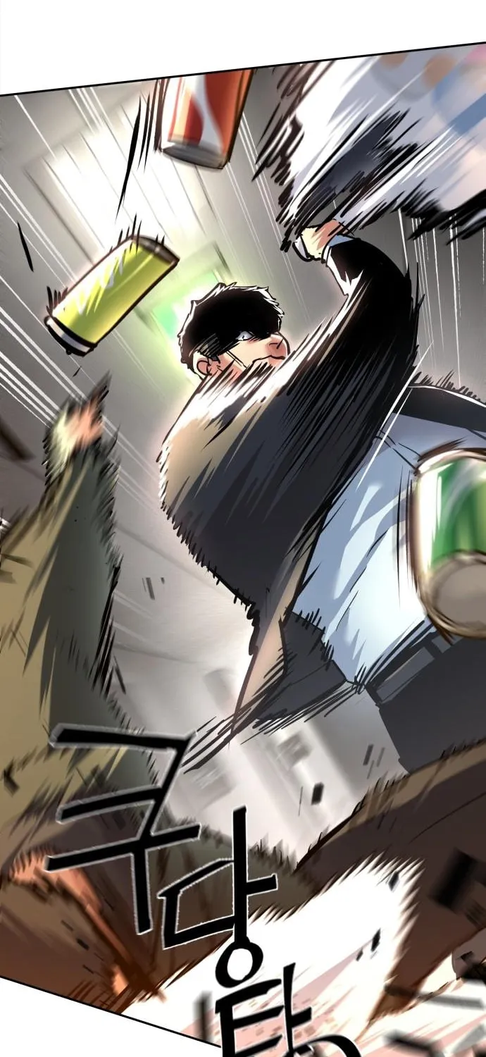 Teenage Mercenary Chapter 258 page 69 - 
