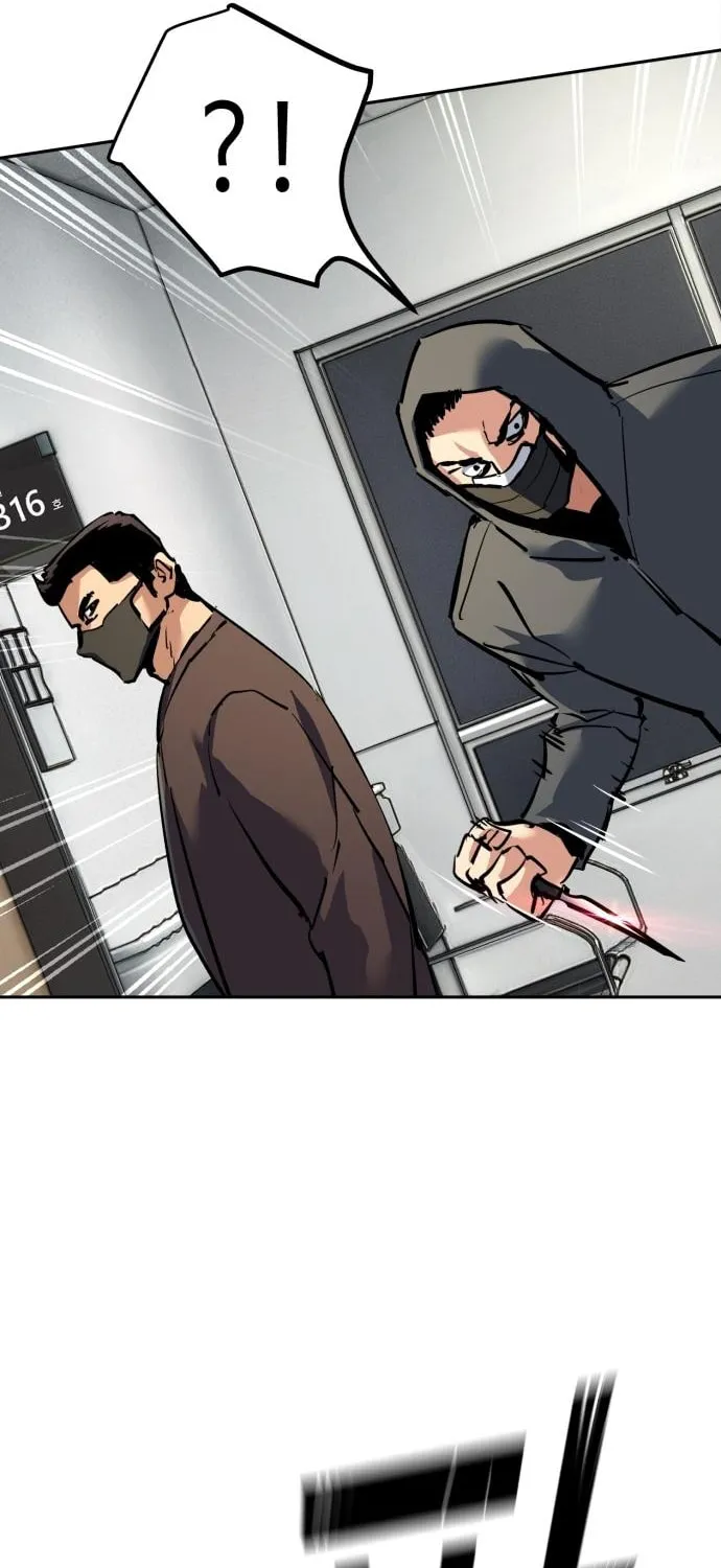 Teenage Mercenary Chapter 258 page 71 - 