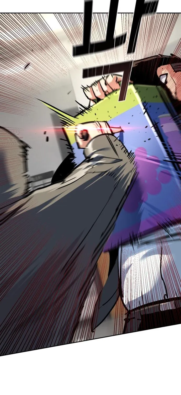 Teenage Mercenary Chapter 258 page 72 - 