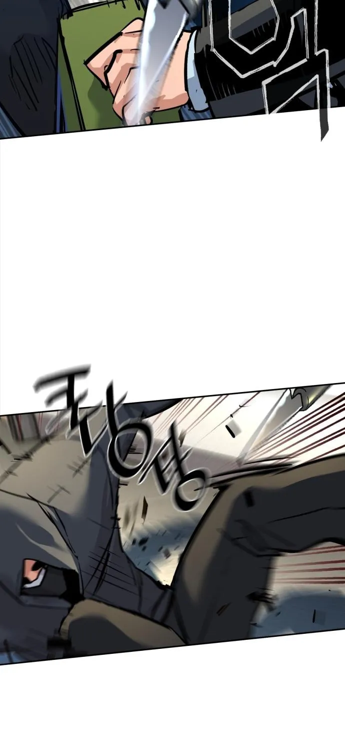 Teenage Mercenary Chapter 258 page 74 - 