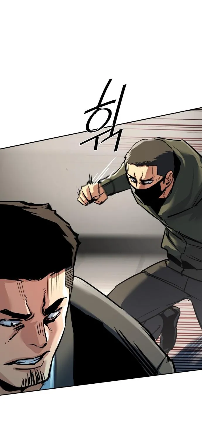Teenage Mercenary Chapter 258 page 76 - 