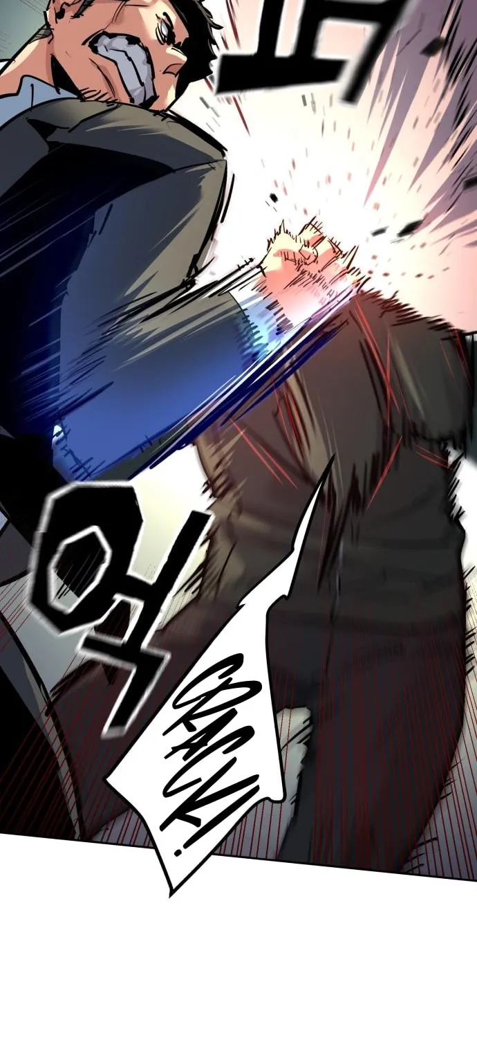 Teenage Mercenary Chapter 258 page 80 - 