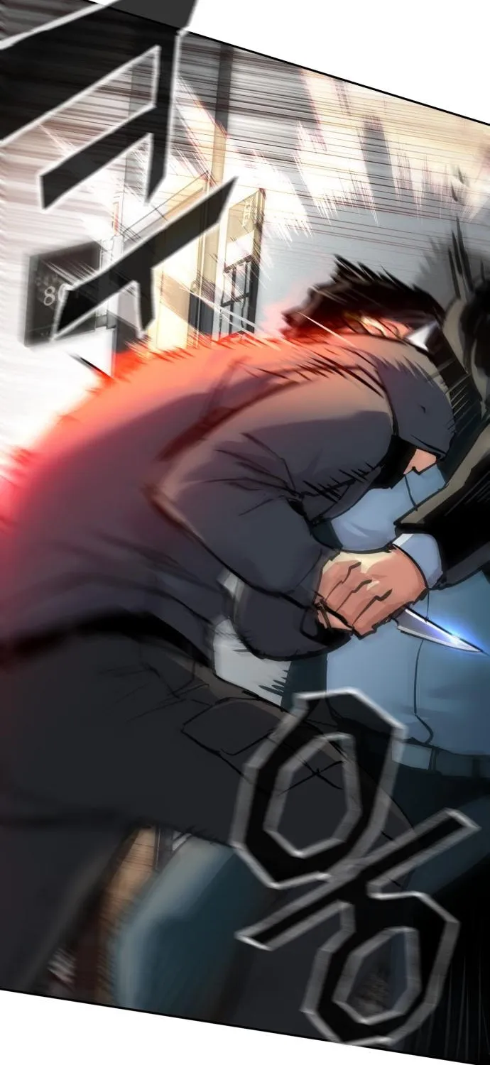 Teenage Mercenary Chapter 258 page 83 - 