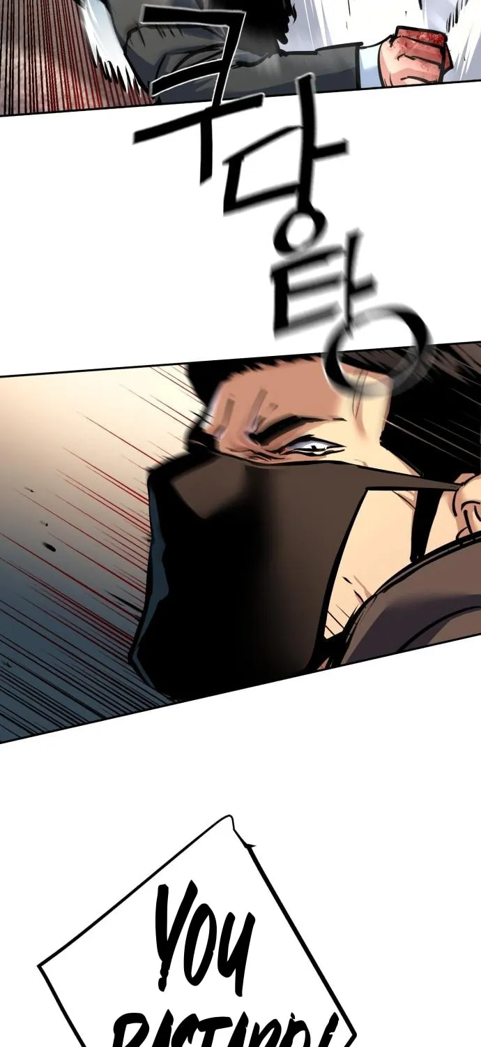 Teenage Mercenary Chapter 259 page 12 - 