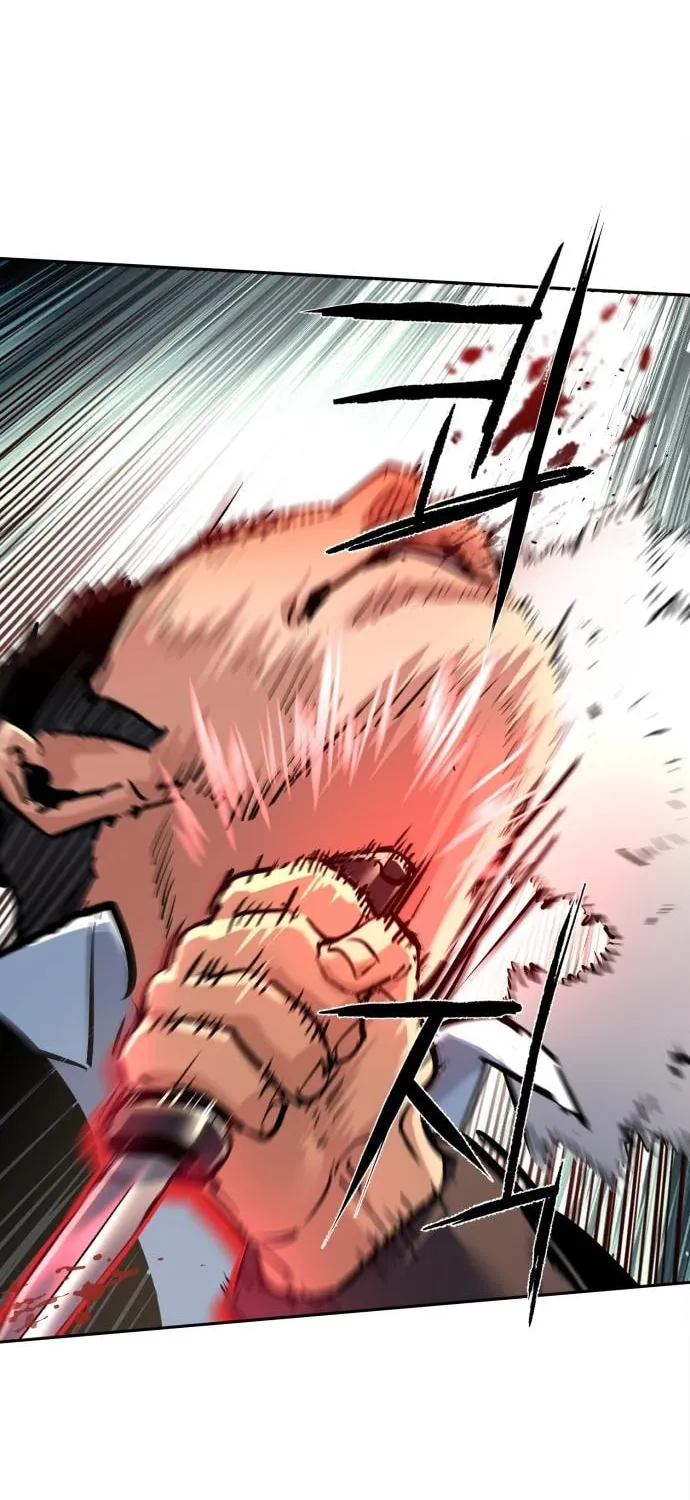 Teenage Mercenary Chapter 259 page 17 - 