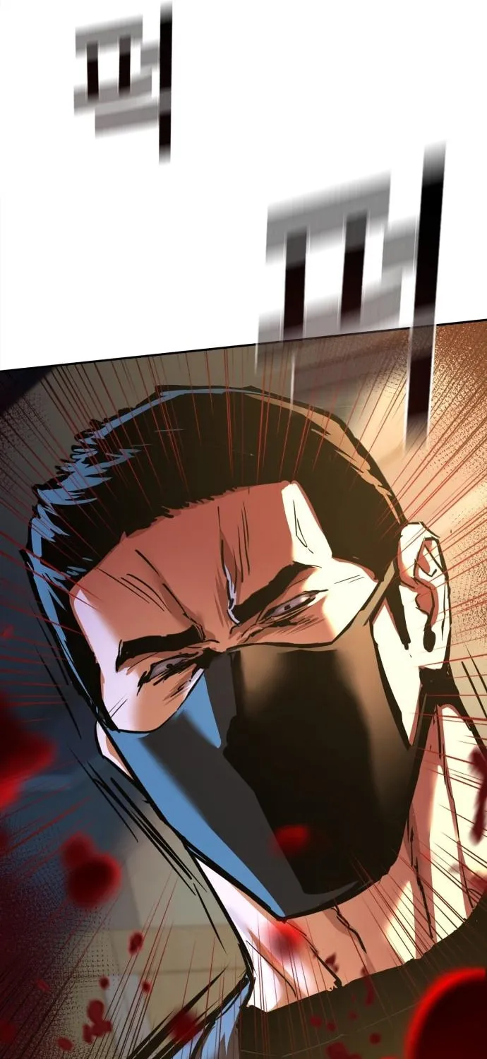 Teenage Mercenary Chapter 259 page 22 - 