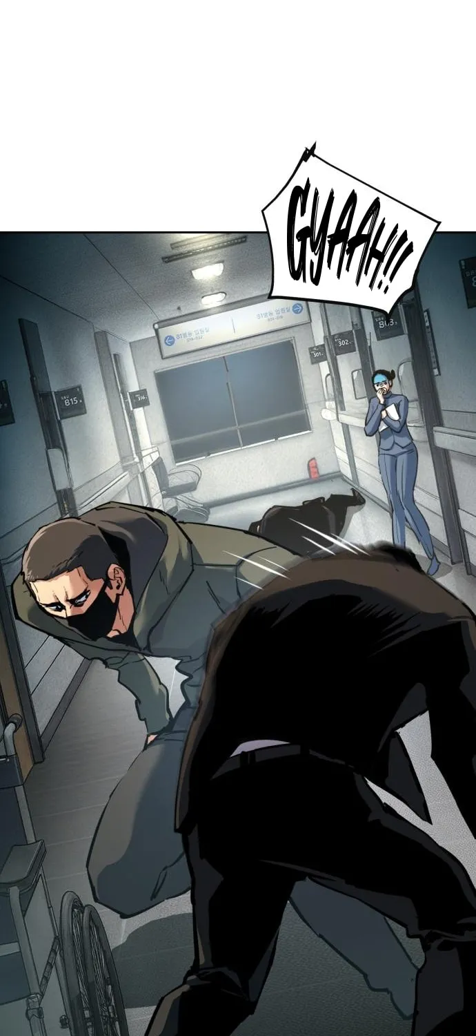 Teenage Mercenary Chapter 259 page 25 - 