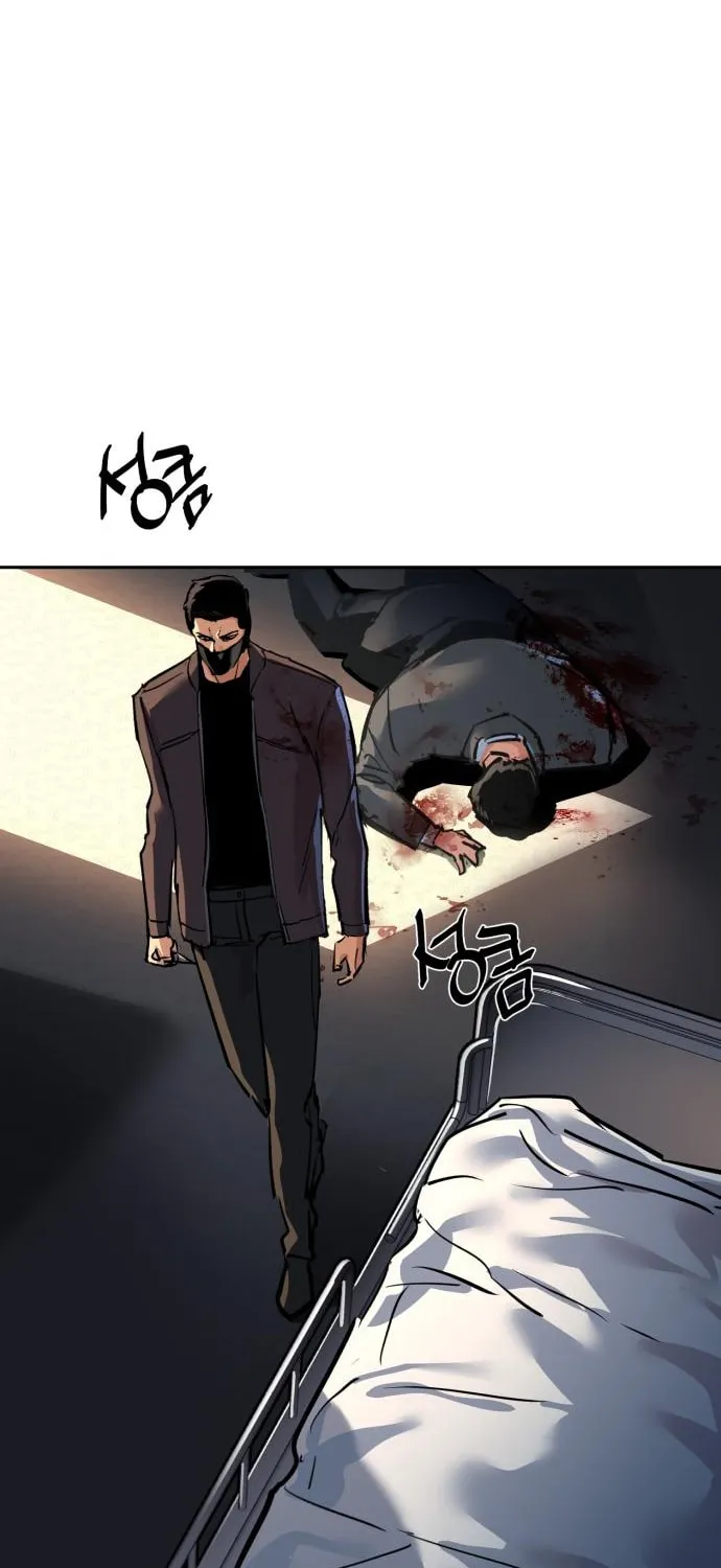 Teenage Mercenary Chapter 259 page 29 - 