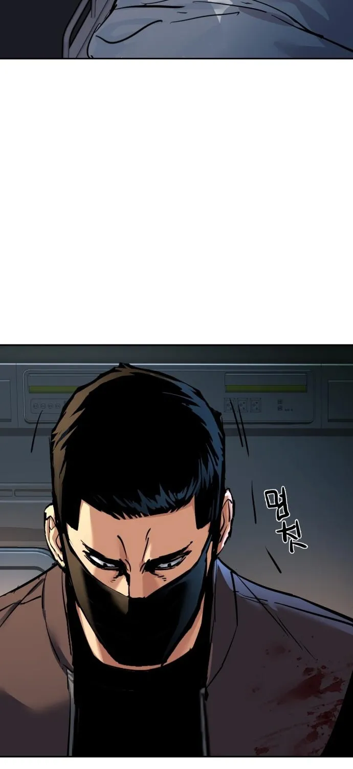Teenage Mercenary Chapter 259 page 30 - 