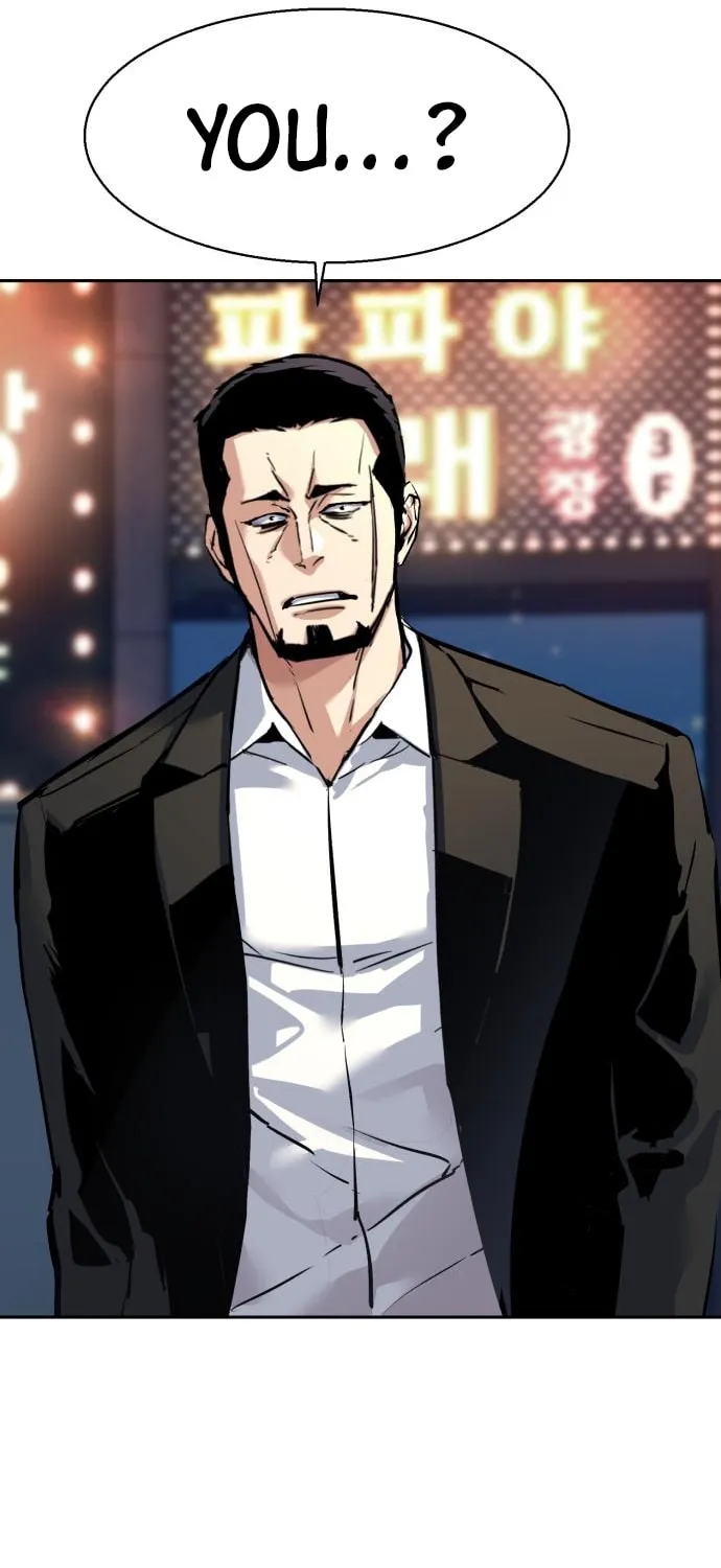 Teenage Mercenary Chapter 259 page 99 - 