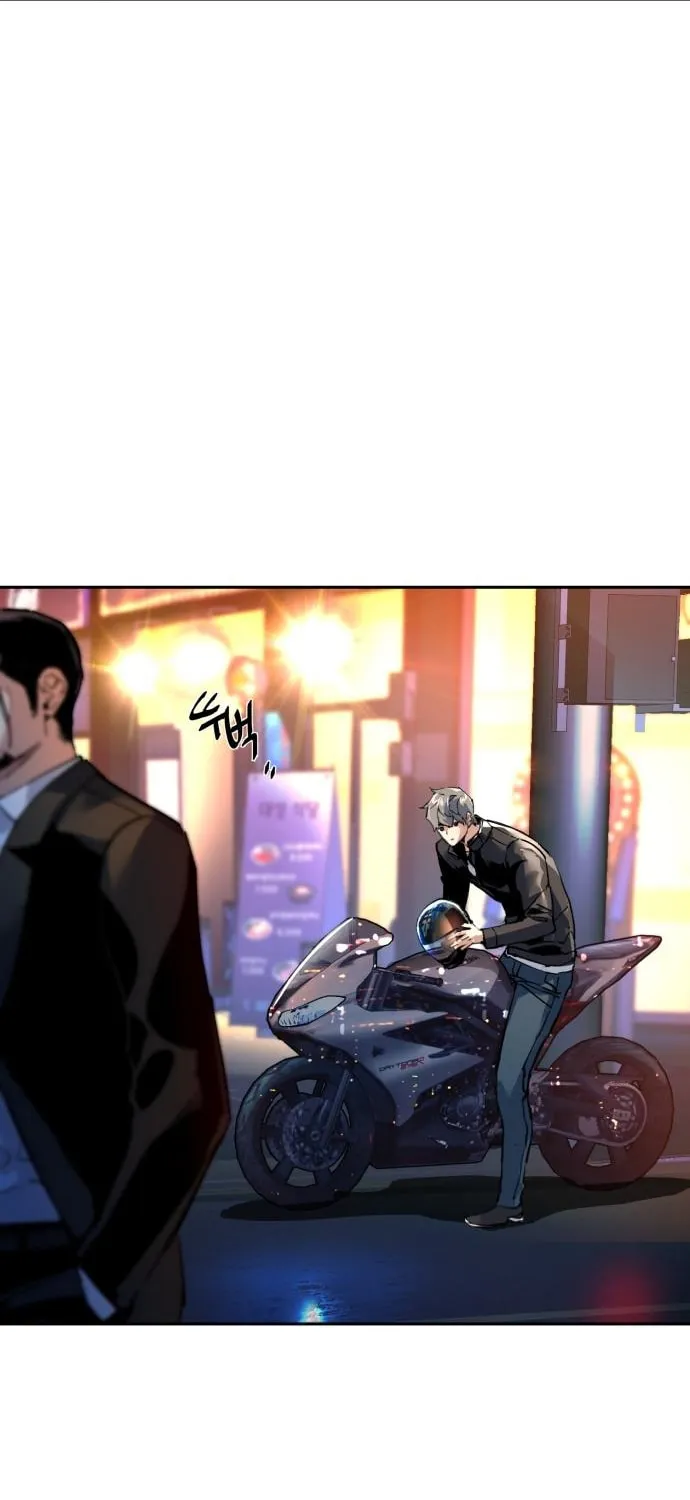 Teenage Mercenary Chapter 260 page 6 - 