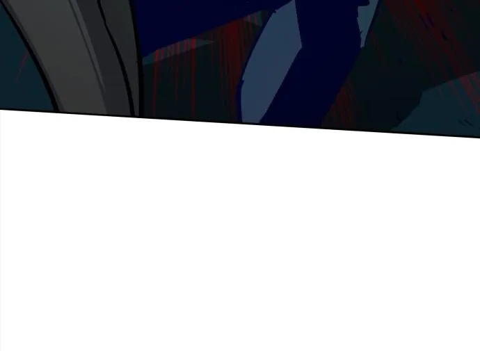 Teenage Mercenary Chapter 260 page 84 - 