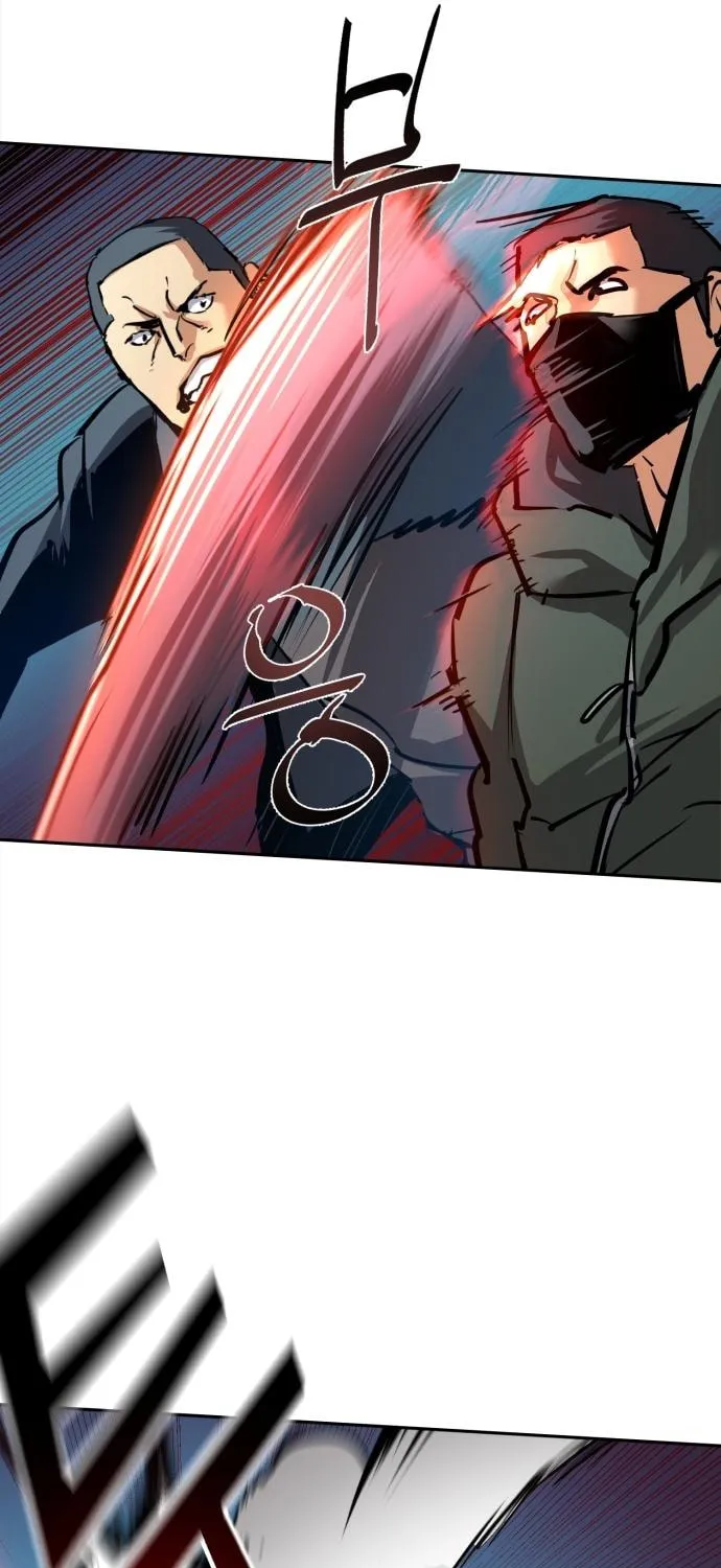 Teenage Mercenary Chapter 260 page 85 - 