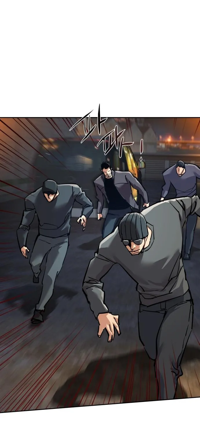 Teenage Mercenary Chapter 261 page 17 - 