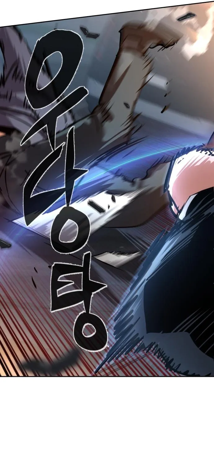 Teenage Mercenary Chapter 261 page 31 - 