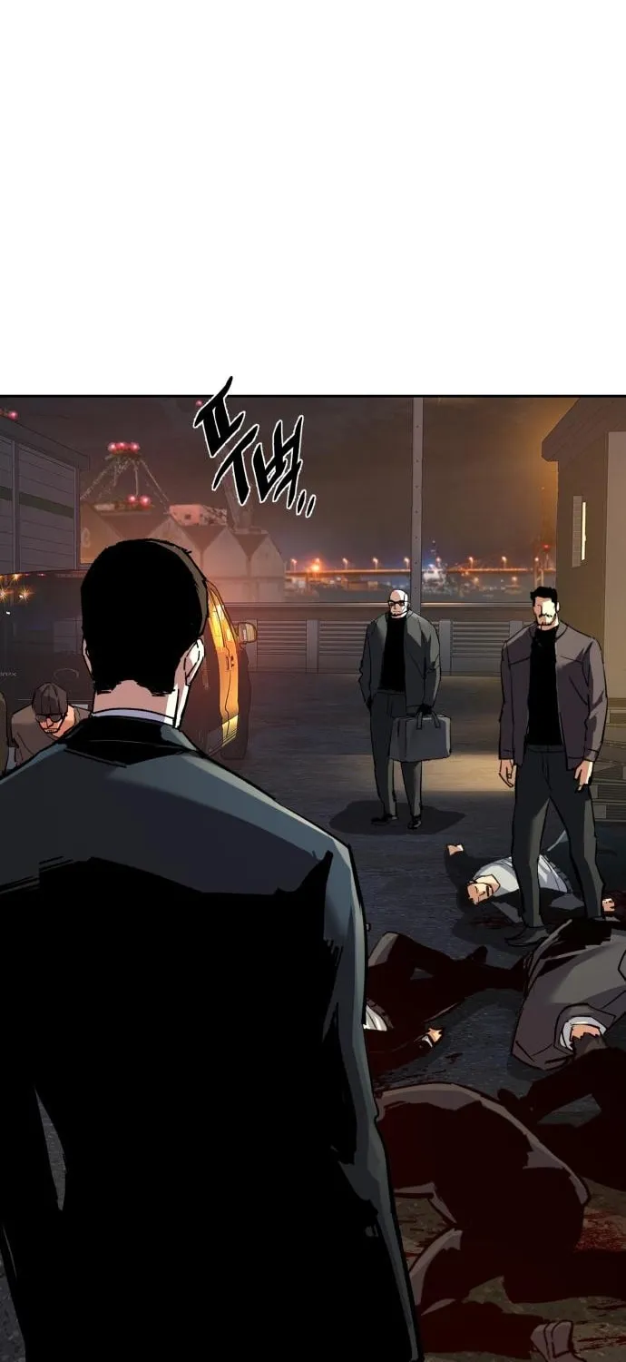 Teenage Mercenary Chapter 261 page 42 - 
