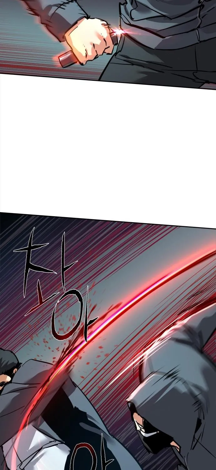 Teenage Mercenary Chapter 261 page 8 - 